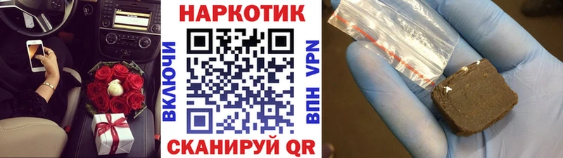 Где найти наркотики Первоуральск Канабис  МЕФ  COCAIN  Амфетамин  мега   Alpha-PVP  ГАШ 