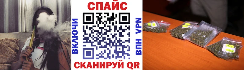 купить наркоту  Первоуральск  shop формула  Бутират GHB  ОМГ ОМГ ONION 