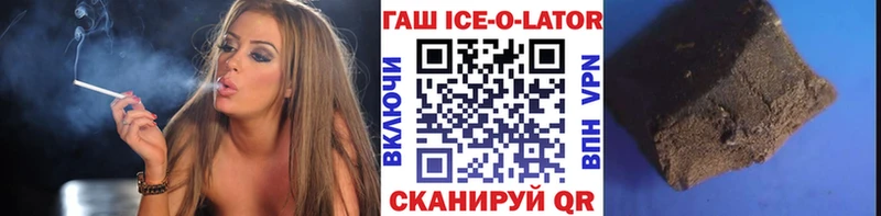 ГАШ Cannabis Первоуральск