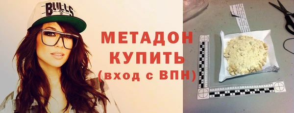 гашиш Алексин