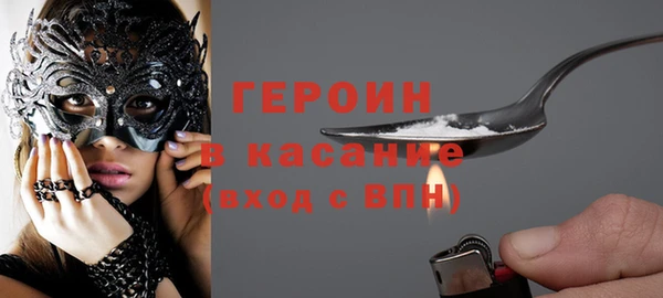 кокаин Алзамай