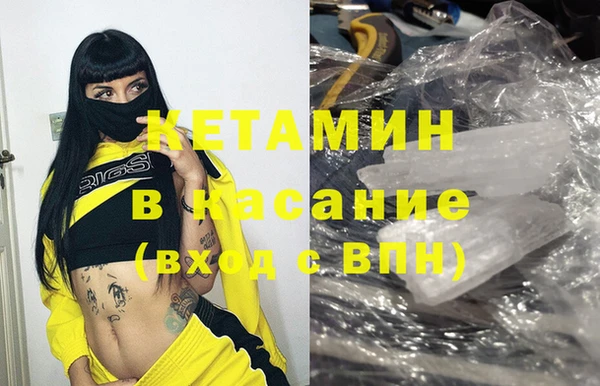 кокаин Алзамай
