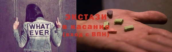 apvp Алексеевка