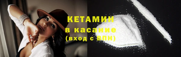 apvp Алексеевка