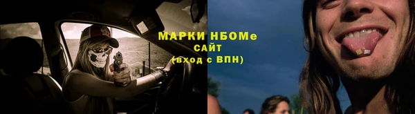 гашиш Алексин