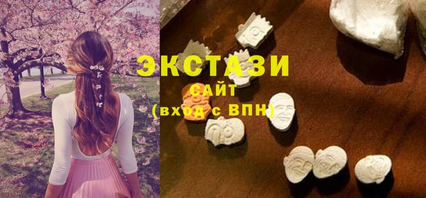 apvp Алексеевка