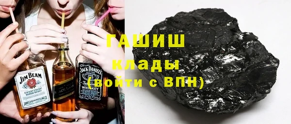 кокаин Алзамай