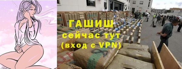 гашиш Алексин