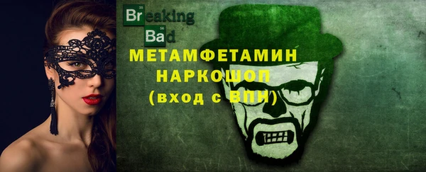 гашиш Алексин