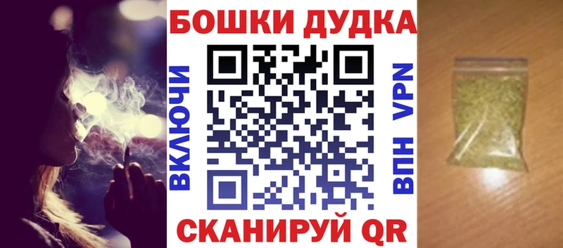 Шишки марихуана тримм Первоуральск